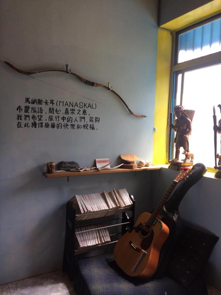 דירות Xinyi Manaskal מראה חיצוני תמונה